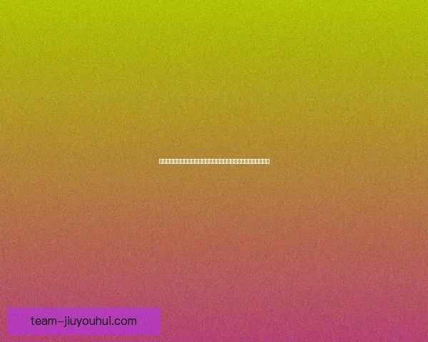张琳艳英超女足联赛攻入留洋处子球中国女足新星闪耀欧洲赛场再掀风潮 张琳艳英超女足联赛攻入留洋处子球中国女足新星闪耀欧洲赛场再掀风潮