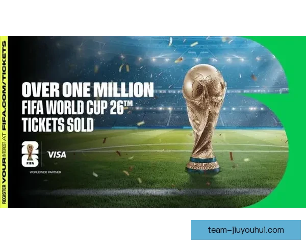 2026世界杯东道主美墨加锁定小组赛席位赛程全解析
