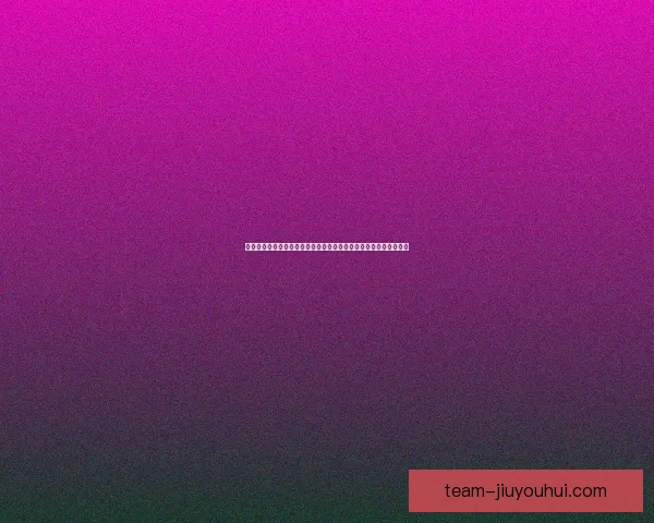 世界杯金靴之争白热化射手群雄逐鹿数据走势全解析与关键赛程前瞻