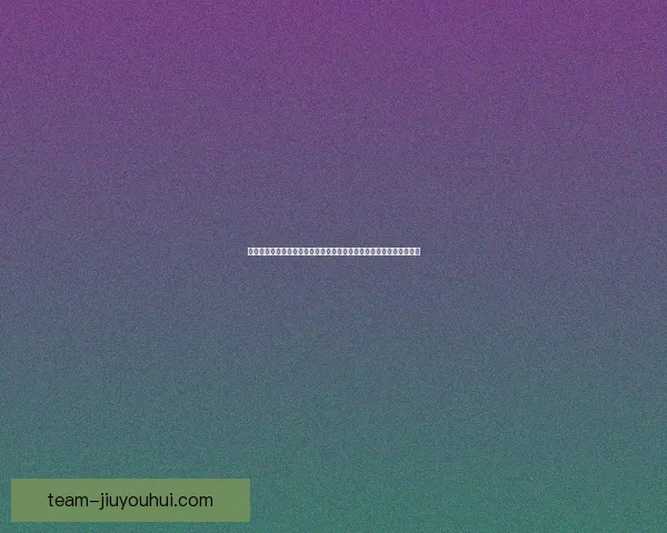 亚洲杯关键对决前瞻强强碰撞胜负走向与战术看点全解析深度观察 亚洲杯关键对决前瞻强强碰撞胜负走向与战术看点全解析深度观察