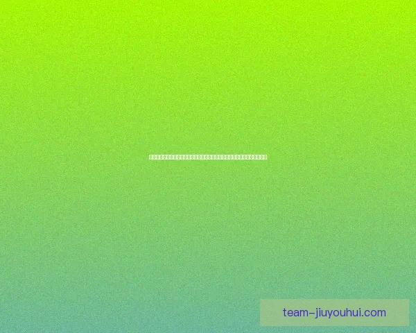 德布劳内对阵巴西欧联杯赛场统治力深度解析与战术价值关键表现与比赛影响 德布劳内对阵巴西欧联杯赛场统治力深度解析与战术价值关键表现与比赛影响