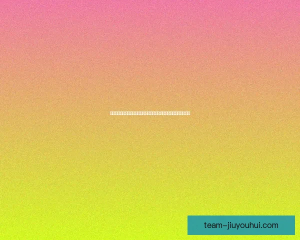 聚焦世界杯预选赛最新动态赛程走势与出线形势全解析实时关注各队表现